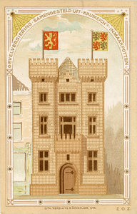 710589 Reclamekaart van G.W. van Dillen Jr., IJzer- en Koperwaren - Huishoudelijke Artikelen, Vredenburg 18 te Utrecht. ...